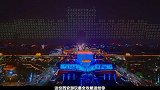 人有性格，城市亦然，这座十三朝古都适合你吗