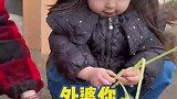 瑭瑭告诉外婆妈妈睡懒觉，外婆居然有备而来
