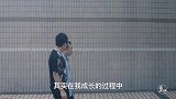 二更视频-20170630-两代人的香港回归记忆