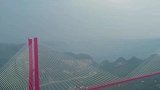 飞跃壮观的鸭池河大桥，高度434米，厉害了中国桥梁