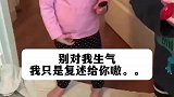 是什么让本该拥有银铃般笑声的花季女子，发出了巫婆的声音