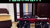 中国玩具越野车性能太强悍了