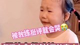 江西新余 5岁女孩苦练乒乓球 破格参加7岁组比赛得第一