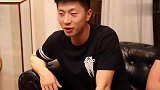 马龙：为啥大家都叫我地主家傻儿子？