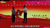 49岁袁立罕现身，身材发福穿着朴素似路人，三婚老公言论引争议