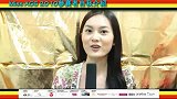 亚洲游戏展-101208-亚洲游戏小姐选举4号选手Sin