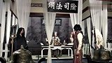阎王回地府发现情敌已死，而且还归自己管