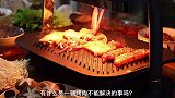 宅家烤肉秘籍，超详细腌肉方法