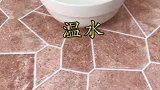 羽绒服轻松去渍，有妙招