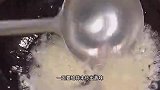 很多把空心菜买回来都不知道怎么吃，大厨分享蒜蓉空心菜，真好吃