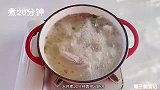 经典川菜回锅肉的做法，肥而不腻，香辣入味，中秋国庆家宴必备