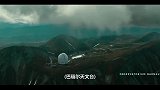 爆燃科幻片，外星母舰飞临地球，人类动用核弹反击