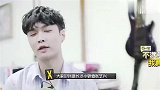张艺兴粉丝叫贝壳