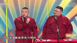 女朋友是怎么向你道歉的