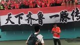 【董不懂】后来，韩鹏说“一生忠橙”