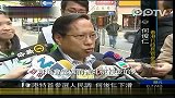 2012香港特首选举-民调显示何俊仁支持率下降