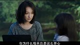 小女孩惨遭虐待，依然笑对人生，生母却只想掩盖真相？