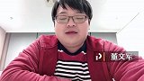 董文军前瞻：四轮不败vs三连胜 矿工迎战升班马需谨慎防爆冷