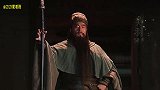 是你心中的五虎排名吗？五虎上将谁的结局最不好？