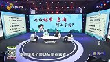 小测试，你容易长结节息肉吗