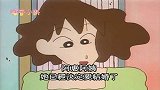 蜡笔小新：小新听音作画，一分钟涂鸦出新素描，还不错哦