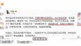 姚晨晒合照悼念朱媛媛，反复听聊天语音，让朱媛媛记得来梦里找她
