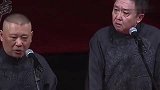 郭德纲占于谦便宜被反杀，相声皇后真不简单