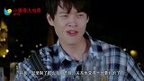 魏大勋杨幂成为了我的感情负担一旁杨幂听到的反应，太意外了