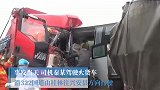 桂林兴安县突发严重车祸 三车追尾致1死19伤