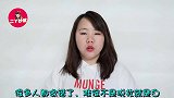 气垫是不能按压的，很多人用错了，难怪不是脱妆就是白，别忽视