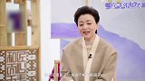 郭德纲得罪人有多狠？王珮瑜公开贬低郭德纲，5个字看出两人差距