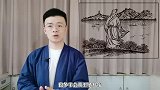 唐朝第一个诗人，写了“第一首”唐诗，你读过这首《野望》吗？