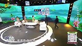 大医本草堂-20250501-古法今用化解尿频尿急