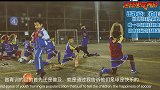 《足球少年养成》番外篇-首位中超进球日本球员的青训理念