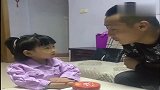 父女俩共同的愿望，竟然会是这个，只是这结局有点惨！