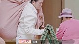 笑点太多停不下来，杨子给老妈穿玩偶的衣服，两口子野餐像逃难
