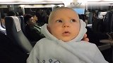 小宝宝第一次坐车穿越黑暗隧道，接下来小宝宝的表情太可爱了！