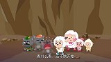喜羊羊：沸羊羊遇到帅气大叔，和他有相同弱点，见到蟑螂就发慌
