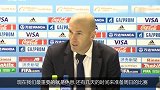 世俱杯-16年-齐祖：我们远道而来 现在就剩直指冠军了-新闻