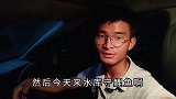 水库夜钓鲤鱼，一个通宵的鱼获20斤，过足了手瘾！