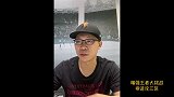 嘴强王者大挑战：贺宇一本正经式念绕口令
