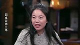 蒋方舟：女生，永远是被细节所打动的，男生必看！