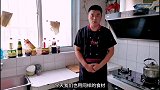 家常美食红眼肉丸的做法，肉馅鲜美，内里醇香，一口气吃了三大个