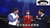 费玉清江蕙一起唱成名曲,听一遍根本不过瘾,郎才女貌绝配!