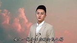 看完，你会选择结婚还是孤独终老