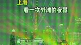 这辈子一定要拥有的十次旅行你还差几个……