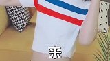 一个抱枕，生理期双倍瘦！让小仙女身材不反弹～