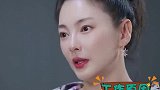 张雨绮称和周星驰解约并没有交恶：我违约了