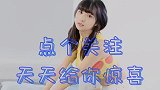 广西老表许华升猜猜大家汇聚在球场这是真打算踢球还是干嘛