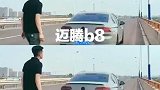 注意看我的眼神，慢慢体会